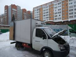 Ремонт рефрижераторов