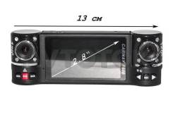Dixon DVR-F600