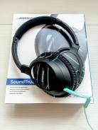 Bose SoundTrue Around-ear