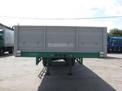 МАЗ 938660. -044, 28 300 кг.