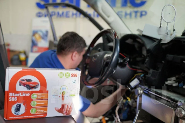���� ��������� ������� StarLine � ���������� ����