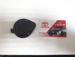 Крышка бачка стеклоомывателя. Toyota Aurion, GSV40, GSV50 Toyota Camry, ACV40, ACV45, ACV51, AHV40, ASV40, ASV50, ASV51, AVV50, GSV40, GSV50 Toyota La...