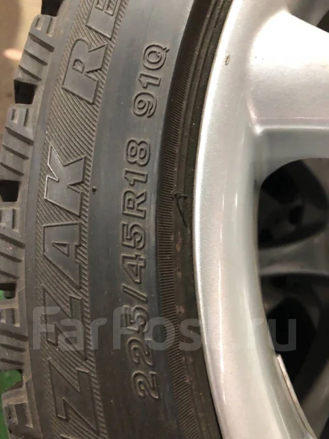 Bridgestone Blizzak Revo1. ������, ��� �����, �/�, ����� 5 % ����