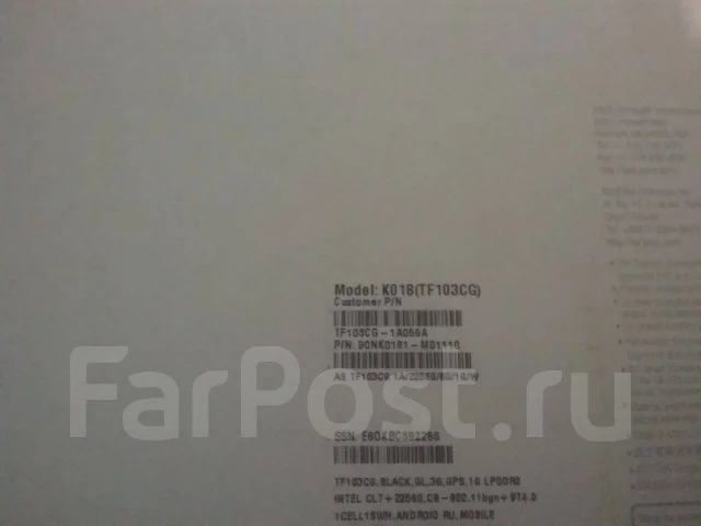 Asus Transformer Pad TF103CG ����