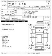 Honda Accord. CL9, K24