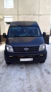 Maxus. Продам фургон LDV , 2 500 куб. см., 1 500 кг.