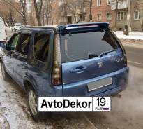 Спойлер. Honda CR-V, RD4