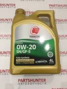 Idemitsu. Вязкость 0W-20, синтетическое