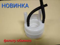Фильтр топливный, сепаратор. Nissan NV200, M20F Двигатель HR16DE