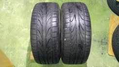 Pinso PS-91. ������, 2016 ���, �/�, ����� 20�%