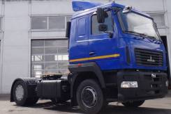 МАЗ 5440В5-8420-031. МАЗ 5440С5-8520-031 ЕВРО-5, 6 650 куб. см., 10 500 кг., 4x2