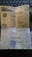 Kia Spectra. Продам ПТС с железом KIA Spectra 2006г серое олово 1.6 бензин