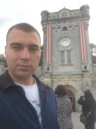Специалист по налогообложению. Высшее образование по специальности
