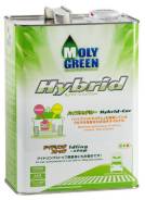 MolyGreen. Вязкость 0W-20, синтетическое