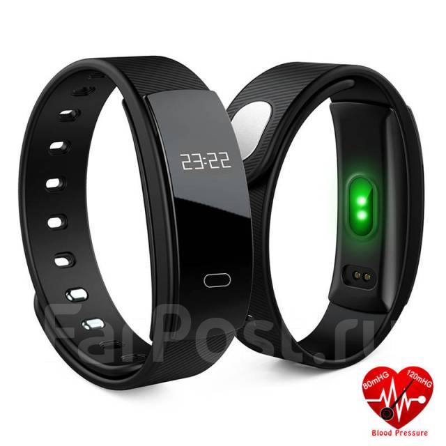 Smartband qs80 hotsell
