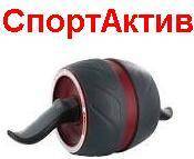 Ролики гимнастические.