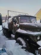 Урал 375. Продам автомобиль УРАЛ 375, 11 150 куб. см., 5 000 кг.