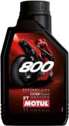 Motul