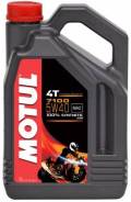 Motul