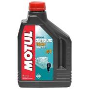 Motul