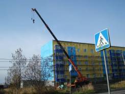 Kato KR. KATO KR-300S, 7 545 куб. см., 28,00 м.