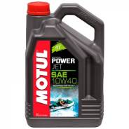Motul