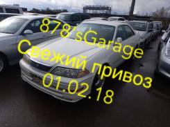 Toyota Mark II. JZX100, 1JZ GE