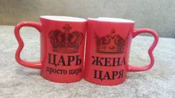 Кружки.