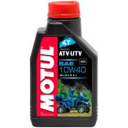 Motul