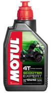 Motul