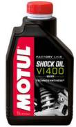 Motul