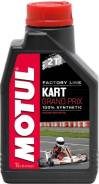 Motul