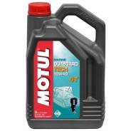 Motul