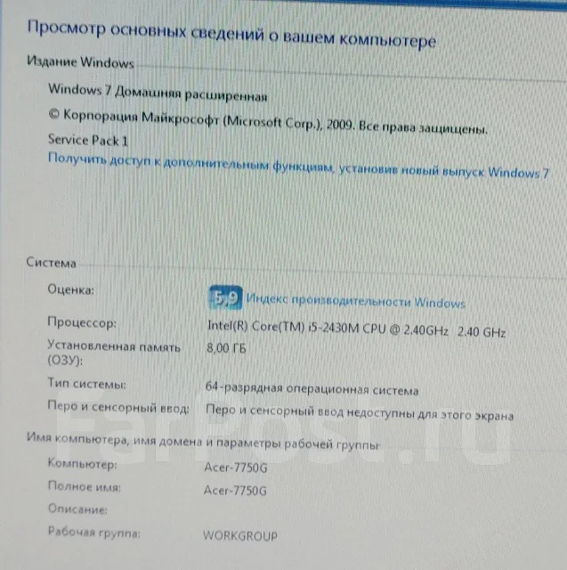 Acer Aspire 7750G. 17.3", 2,4����, ��� 8 ��, ���� 600���, WiFi: 1, Bluetooth: 1, ����������� �� 2��. ����