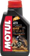 Motul