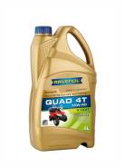 Ravenol
