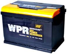 WPR. 60 А.ч., Обратная (левое), производство Европа