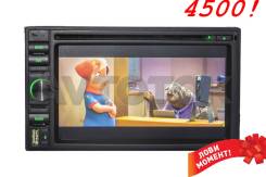 Универсальная 2DIN магнитола DVD/USB (178х100) 6216 АвтоТок