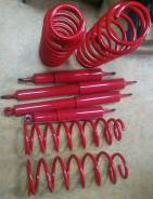 Лифт-комплект. Toyota Land Cruiser, FZJ80, FZJ80G, FZJ80J, HDJ80, HDJ81, HDJ81V, HZJ80, HZJ81, HZJ81V Двигатели: 1FZF, 1FZFE, 1HDFT, 1HDT, 1HZ