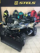 Stels ATV 850G Guepard Trophy. ��������, ���� ���\���, ��� �������. ��� ����� �� ����� ����