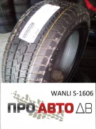 Wanli S-1606. ����� at, ����� ����