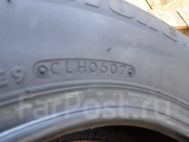 Bridgestone Sneaker. ������, �/�, ����� 5 % ����