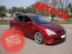 Автопрокат. Аренда автомобилей. Прокатавто. от 600 руб. без выходных !