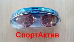 Очки для плавания.