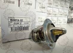 Термостат. Toyota: Regius Ace, Land Cruiser, ToyoAce, Fortuner, Hilux Surf, Hiace, Land Cruiser Prado, Innova, Dyna, Kijang, 4Runner, Hilux Двигатели...