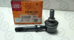    555 SL-7390 () Escudo 5483036000, 4056A038, 4056A039 