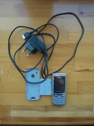 Siemens C75. �/� ����