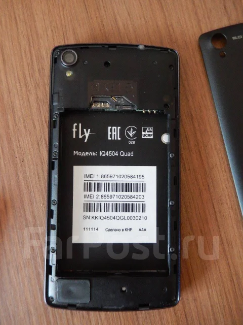 Fly IQ4410 Quad Phoenix. �/� ����