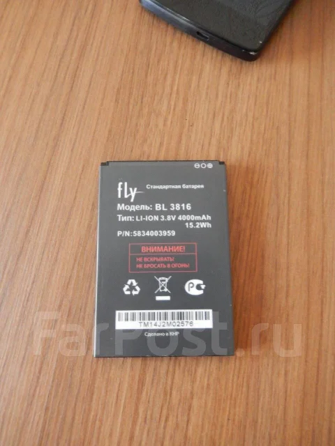 Fly IQ4410 Quad Phoenix. �/� ����