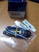 Датчик кислородный. Mitsubishi: Eclipse, L300, Legnum, Galant, L200, Lancer Cedia, Grandis, Nativa, Aspire, Delica, Chariot Grandis, Emeraude, Minica...